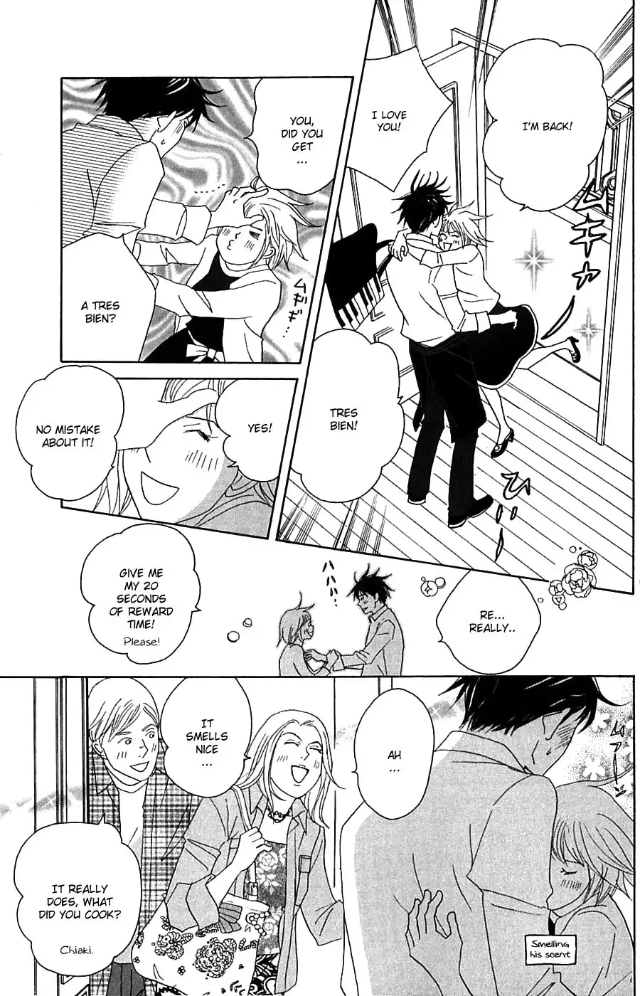 Nodame Cantabile Chapter 82 28